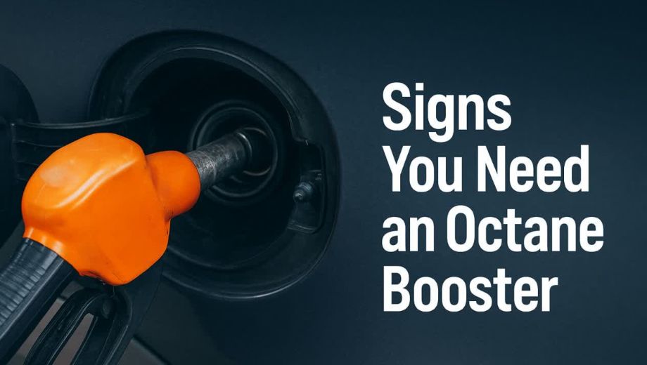 علائم نیاز به مکمل اکتان